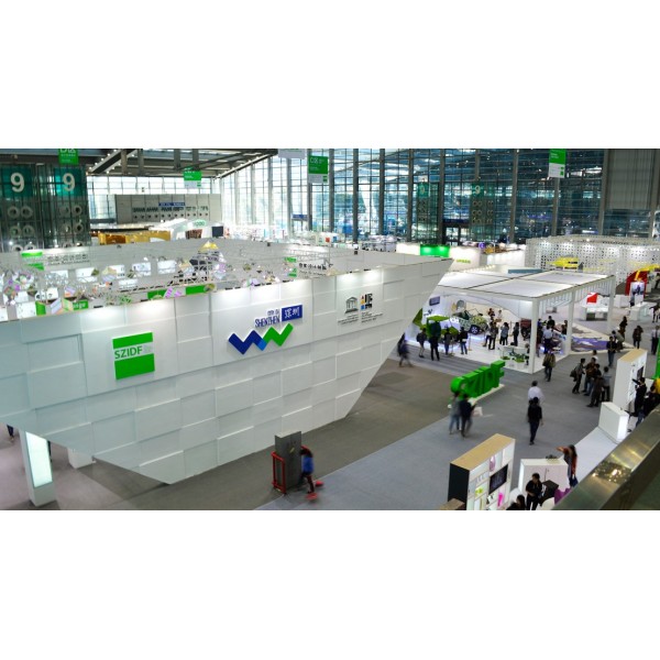 Constructed at the Home Venue of the First Shenzhen International Industrial Design Exhibition in 2013